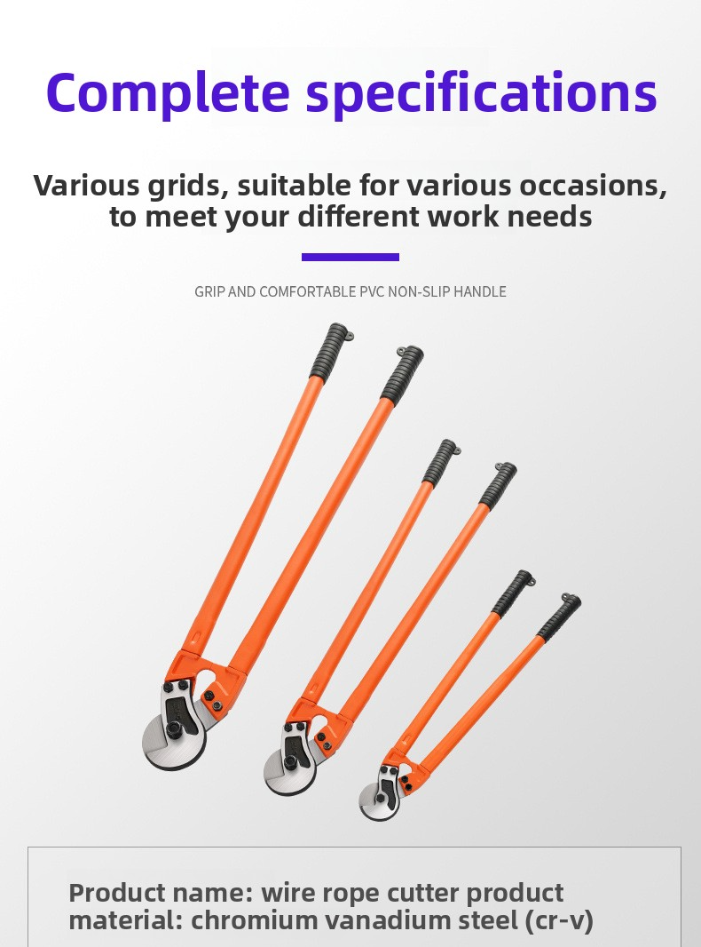 Luwei Tools, 18-inch wire rope cutters, brake cable cutters, manual ...
