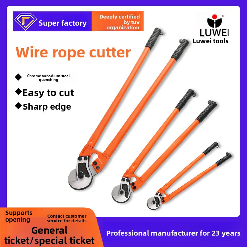 Luwei Tools, 18-inch wire rope cutters, brake cable cutters, manual ...